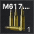 7.62x51mm AP (M61)