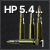5.45x39mm HP