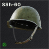 SSh-60