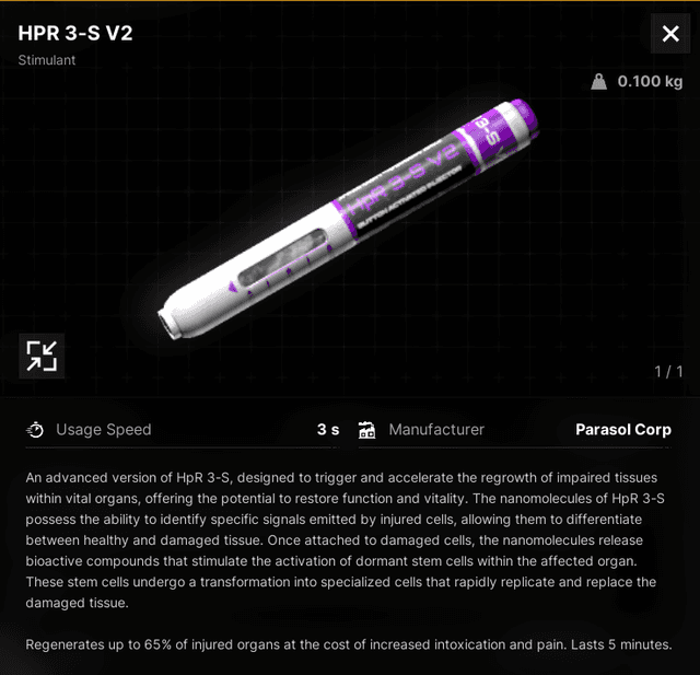 HpR 3-S V2