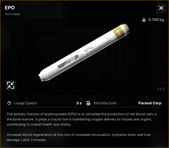 EPO V2